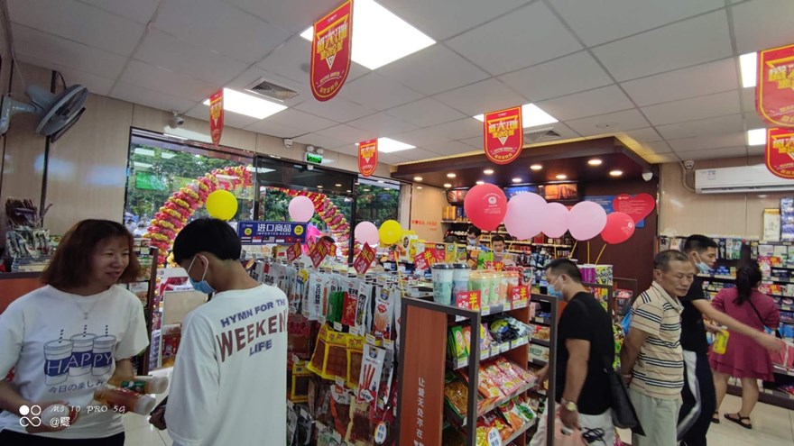 加盟深圳便利店