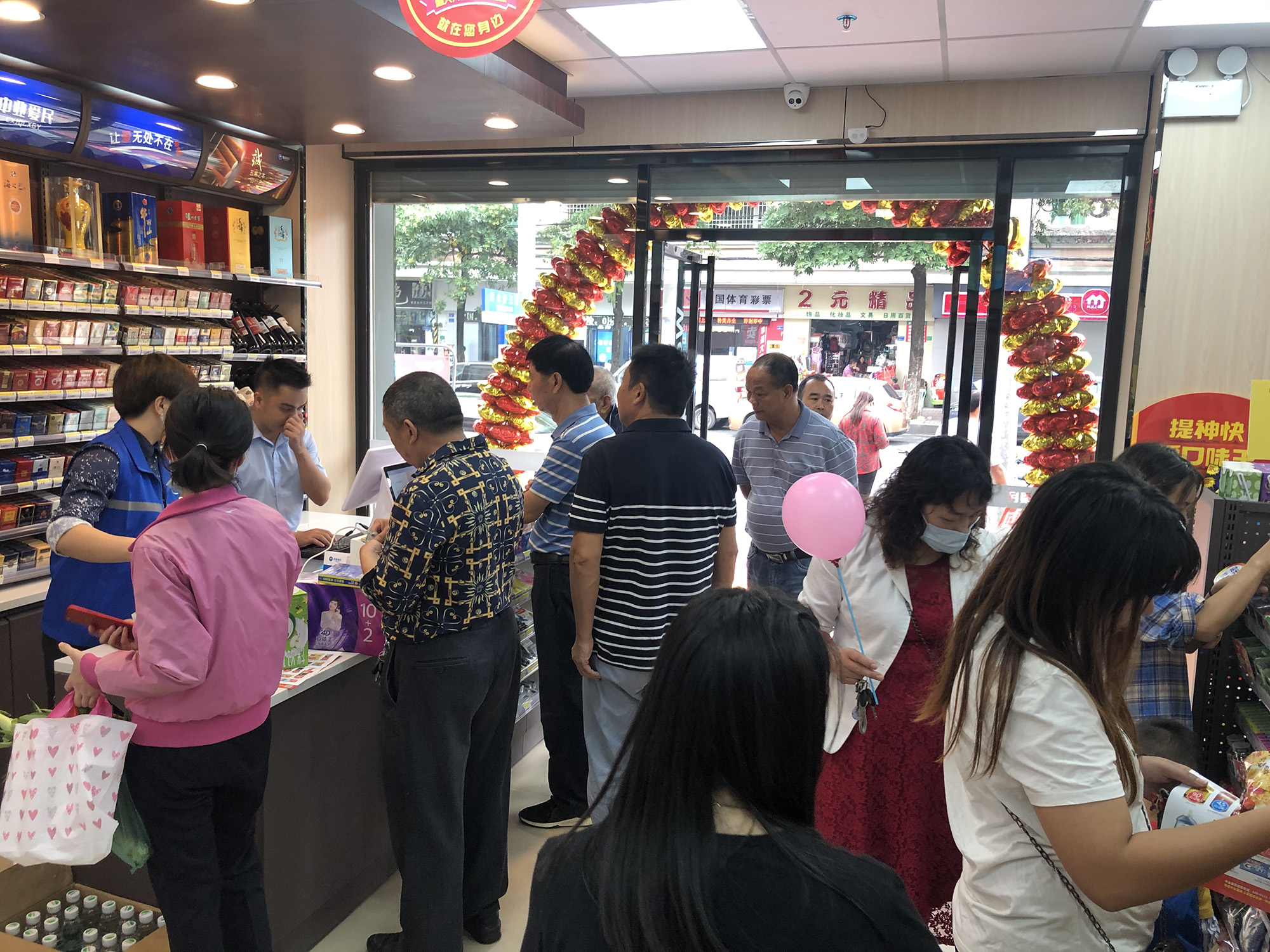 24小时便利店