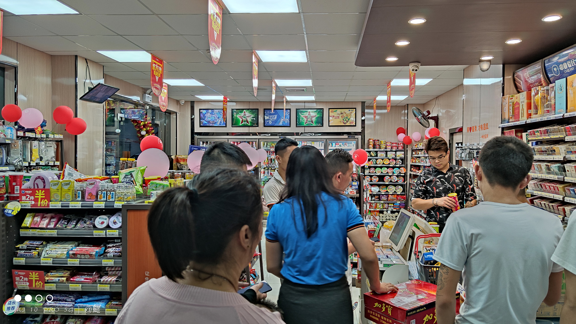 24小时便利店挣钱吗