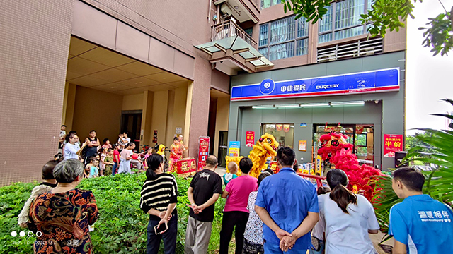 便利店加盟开店