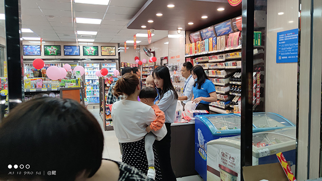 24小时连锁便利店